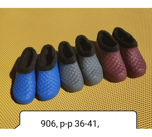 Галоши Женские утепленные пенка ( ассорти) 36-41рр № 906. (12шт/уп)