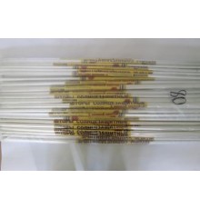 Солнцезащитные шторы 20мкн. ширина -0,8м- (длина два полотна по 1,0м)/ (100шт/уп)