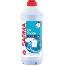 Средство для мытья посуды САРМА 500мл Active (5спайка/20уп)