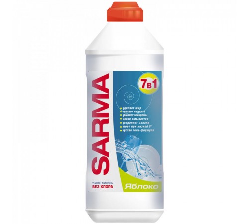 Средство для мытья посуды САРМА 500мл Apple (5спайка/20уп)