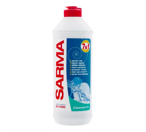 Средство для мытья посуды САРМА 500мл Fresh Свежесть