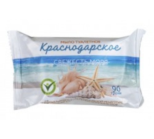 Мыло туалетное «Краснодарское» СВЕЖЕСТЬ МОРЯ 90 гр (72 шт/кор)