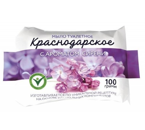 Мыло туалетное «Краснодарское» С АРОМАТОМ СИРЕНИ 90 гр (72 шт/кор)