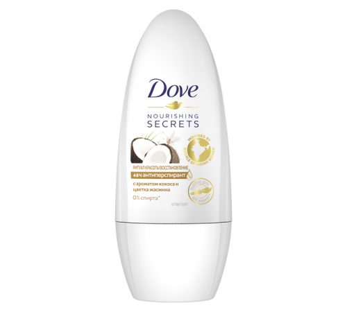 ДАВ Дез-ролик Ритуал Красоты Восстановление Кокос 50мл *6/288/3456