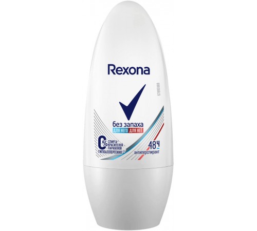Рексона Део-ролик ЖЕН. Без запаха 50мл *6*24*