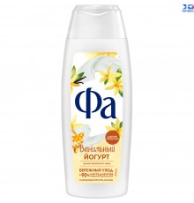 Гель для душа ФА 250мл YOGHURT Ванильный мед 5*10