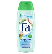 Гель для душа ФА 250мл Кокосовая Вода *5*10