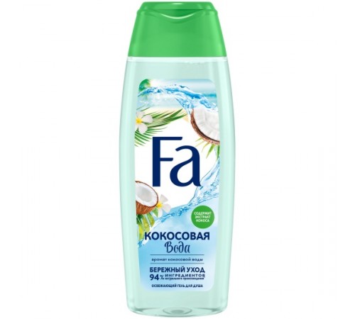 Гель для душа ФА 250мл Кокосовая Вода *5*10