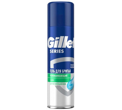 Жилетт Gillette Гель для бритья 200мл Успокаивающий *6 ***/392