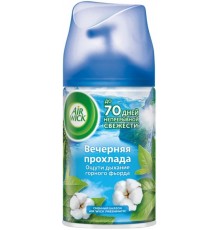 Air Wick Баллон сменный Вечерняя прохлада 250мл *3*6*