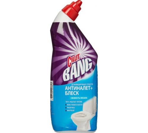 Cillit Bang для туалета Антиналет+Блеск Свежесть океана 750мл   *4*8