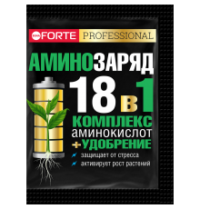 Bona Forte Аминозаряд 18 в 1 комплекс аминокислот и удобрение, пакет 10 г (25 штук в шоубоксе)/ 75