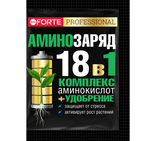 Bona Forte Аминозаряд 18 в 1 комплекс аминокислот и удобрение, пакет 10 г (25 штук в шоубоксе)/ 75