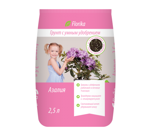 Грунт Флорика "Азалия-Камелия" Плодородный 2,5л (12 шт/уп)