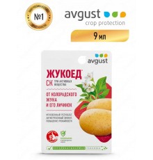 Жукоед 9мл от колорадского жука  (80шт/уп) Август