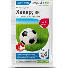 Гербицид для защиты газонов ХАКЕР 2г Август (150)