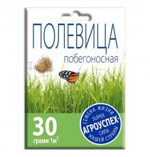 Полевица побегоносная семена газона, Агроуспех 15г арт. 48913 (10/уп)
