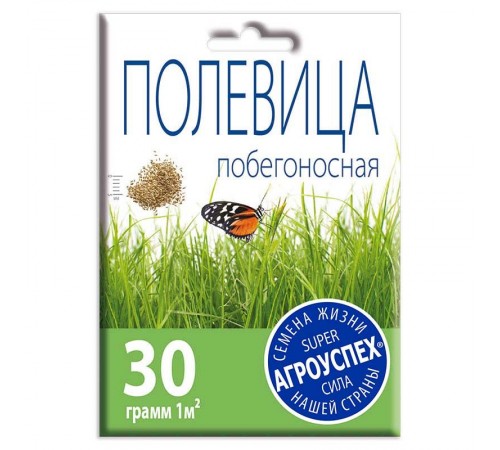 Полевица побегоносная семена газона, Агроуспех 15г арт. 48913 (10/уп)