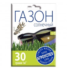 Газон Солнечный семена, Агроуспех 30г (35) арт. 23322 (10/уп)