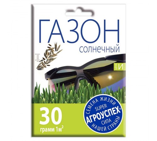 Газон Солнечный семена, Агроуспех 30г (35) арт. 23322 (10/уп)