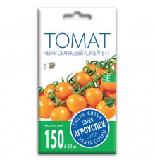 Томат черри Оранжевый коктейль F1, семена Агроуспех 0,05г (300) арт. 70397 (10/уп)