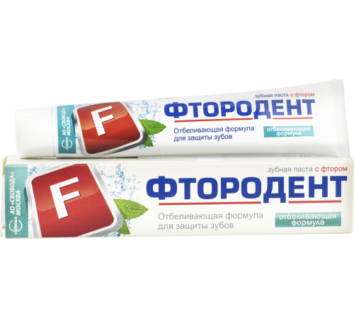 Зубная паста Свобода Фтородент Отбеливающая формула 62г *32*  (5433)