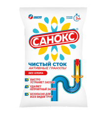 САНОКС гранулы д/устранения засоров 70г. *3/12