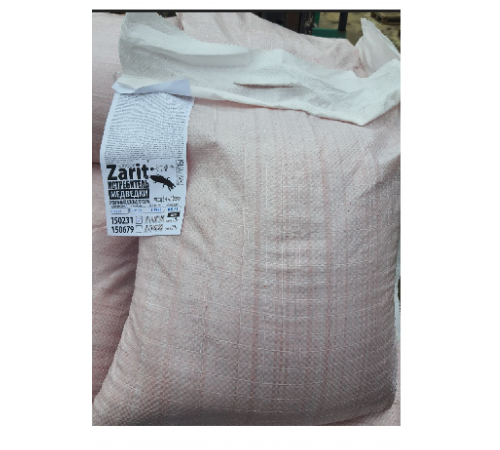 Средство от медведки, провол, колорад. жука мелкая фрак арт. 150231 ИСТРЕБИТЕЛЬ РОФАТОКС 10кг Зарит