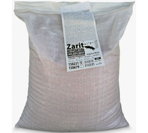 Средство от медведки, провол, колорад. жука мелкая фракц. арт 150679 ИСТРЕБИТЕЛЬ РОФАТОКС 20кг Зарит