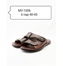 Мужские шлепанцы Коричневые  арт MV 1006 (40-45р)  (6шт/уп)