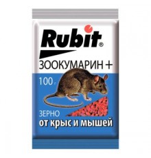 Средство от крыс и мышей зерно ЗООКУМАРИН+ 100г (50) Рубит 24982
