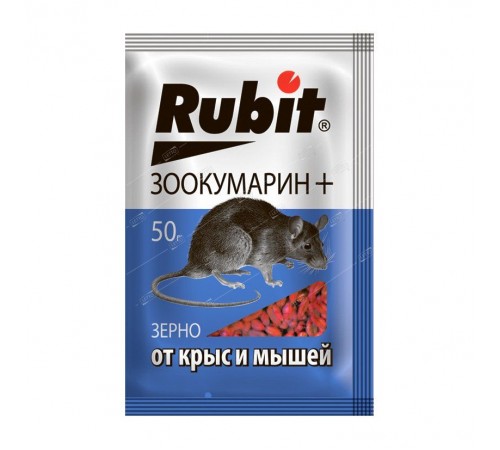 Средство от крыс и мышей зерно ЗООКУМАРИН+ 50г (50) Рубит 24984