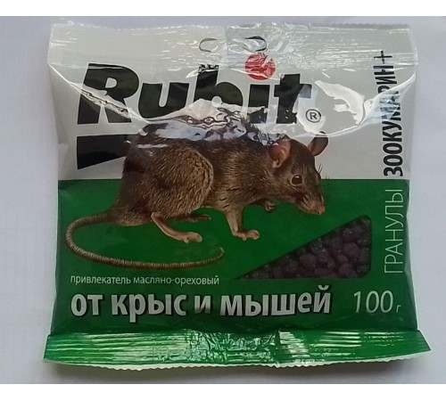 Средство от крыс и мышей гранулы ореховые ЗООКУМАРИН+ 100г (50) Рубит 22579