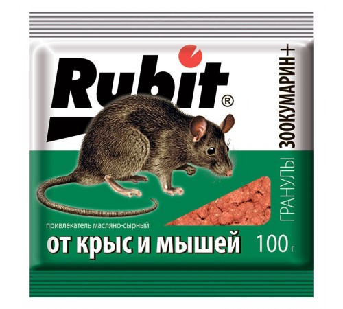 Средство от крыс и мышей гранулы сырные ЗООКУМАРИН+ 100г (50) Рубит 22580