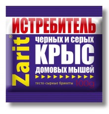 Средство от крыс и мышей тесто брикет ИСТРЕБИТЕЛЬ ТРИКОТА 100г (50) Зарит арт.25177