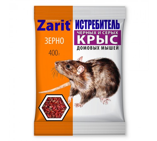 Средство от крыс и мышей зерно ИСТРЕБИТЕЛЬ ЗООКУМАРИН+ 400г (35) Зарит 129194