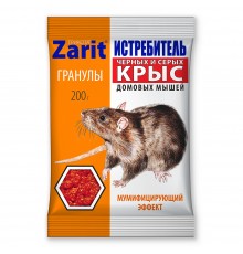 Средство от крыс и мышей гранулы ИСТРЕБИТЕЛЬ ТРИКОТА 200г (35) Зарит 32644