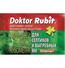 Средство для выгребных ям и септиков Доктор Рубит 75г (35) 46078