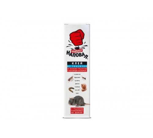 Наповал Клей в тубе 135г 50шт/кор 05-006