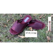 Тапочки женские домашние полиуретан 36-41 арт Бел-11-05  (6пар/уп)
