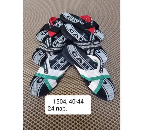 Мужские шлепанцы №1504  ассорти 41-45р (6шт/уп)