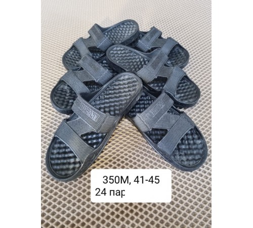 Мужские  шлепанцы ПВХ арт. 350М  ассорти 36-41р (6шт/уп)