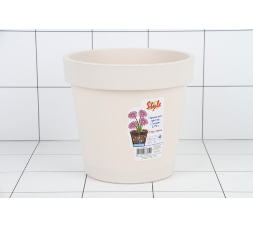 Горшок для цветов "Париж" 3,75л молочный (48шт). арт.29003