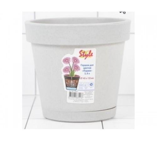 Горшок для цветов "Париж" 5.7л серый мрамор (36 шт). арт.29004