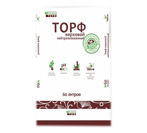 Торф Верховой нейтрализованный 60л (1 п = 45 шт)