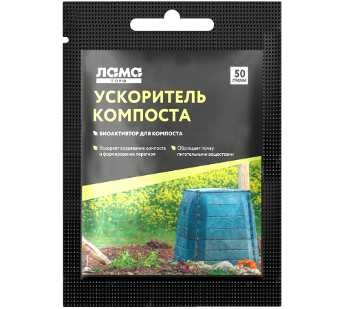 Ускоритель компоста Лама Торф 50 г