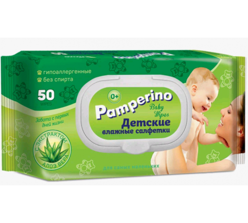 Pamperino №50 влажные салфетки детские  арт. 15307 с пластиковым клапаном