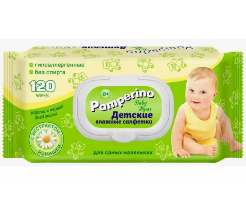 Влажные салфетки Pamperino №120 детские с ромашкой с пластиковым клапаном