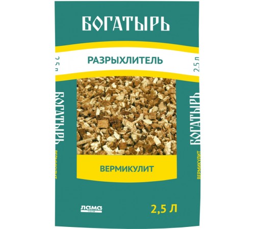 Вермикулит "Богатырь разрыхлитель" 2,5л