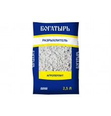 Агроперлит "Богатырь разрыхлитель" 2,5 л